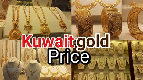 gold bracelet price in kuwait|gold necklace price in kuwait.